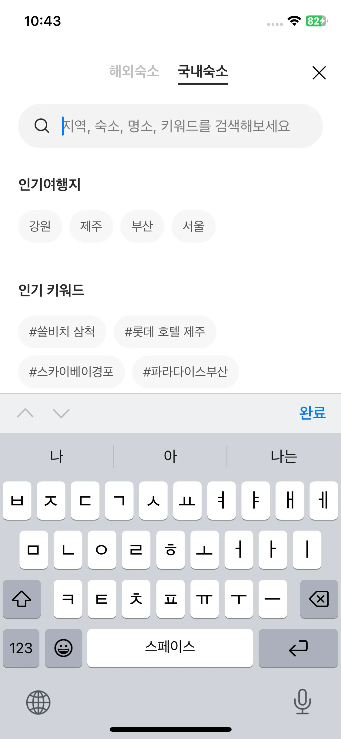 Test Image 10